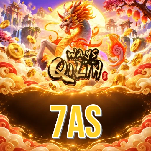 7as Specs