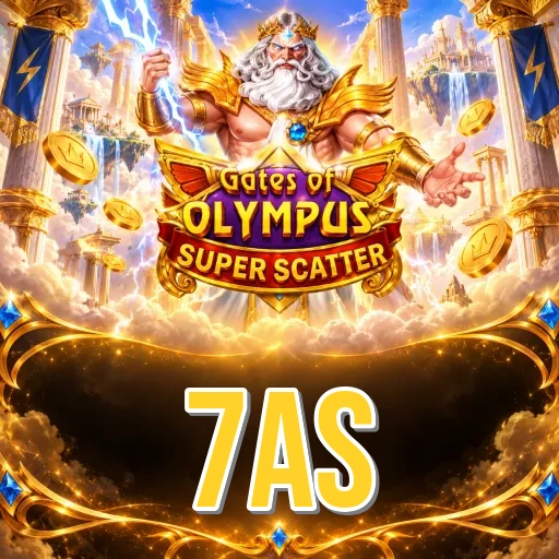 How to Update 7as